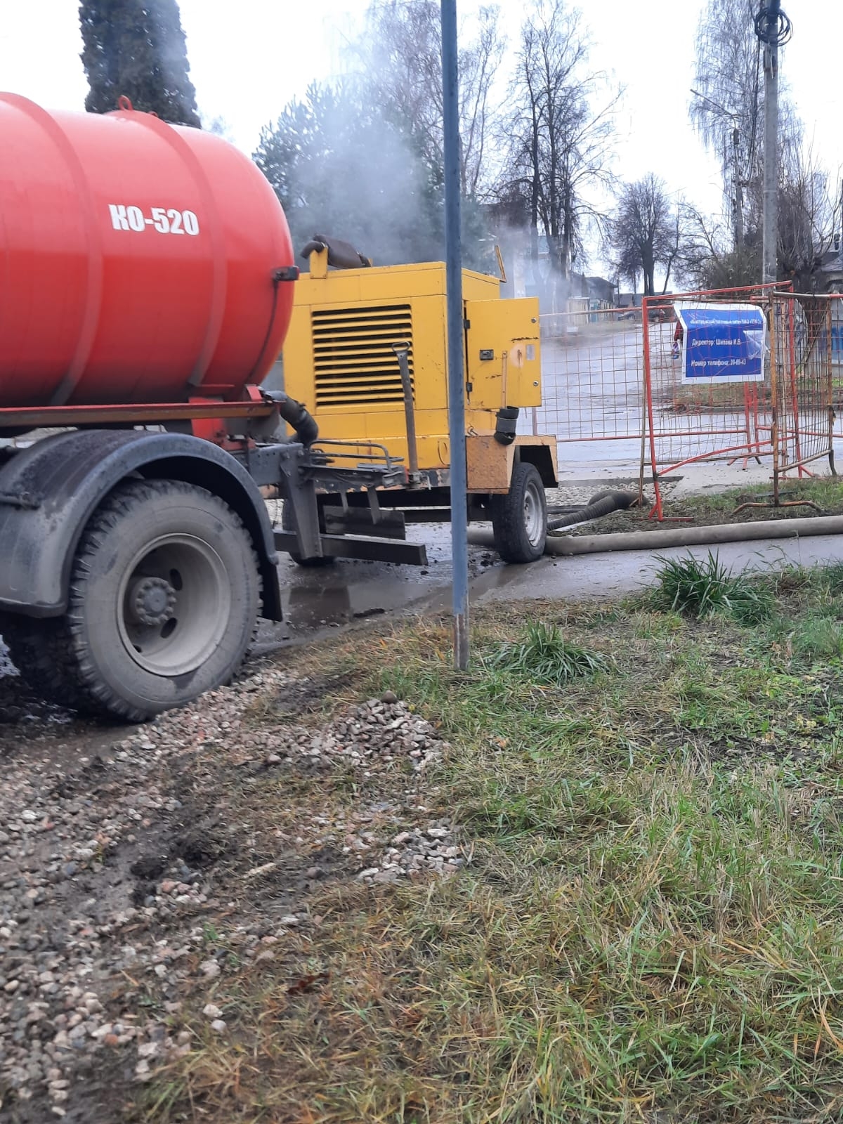 Горячий ключ: крутым кипятком в Костроме полтора месяца заливает частный сектор