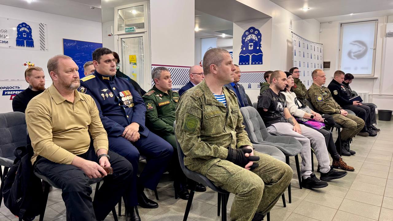 Костромская область получила высокую оценку за работу с участниками спецоперации