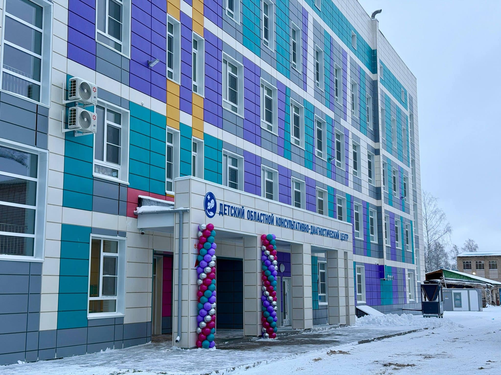 В Костроме открыли высокотехнологичный медицинский корпус для детей