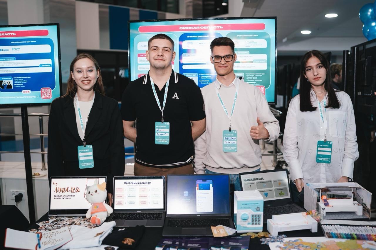 В Костроме партия «Новые люди» помогла студентам организовать инклюзивные экскурсии для детей с ОВЗ