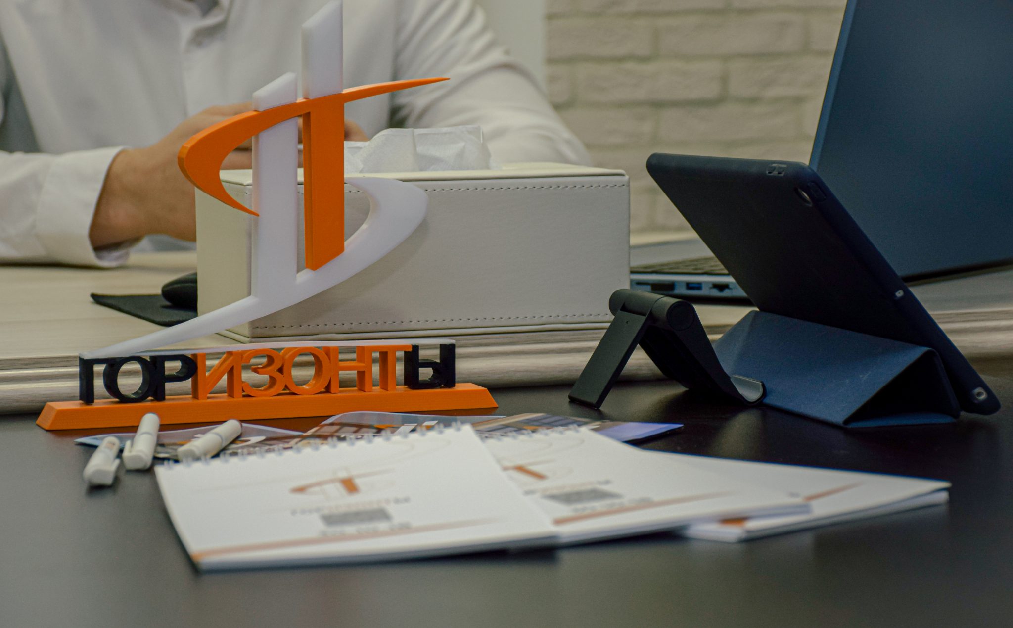 «Горизонты города»: дома с душой, а не просто квадратные метры