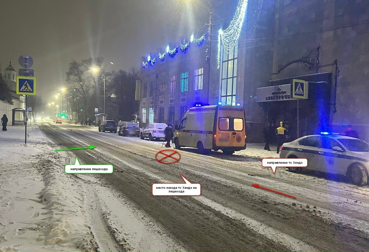 В Костроме на пешеходных переходах сбили пенсионера и девушку