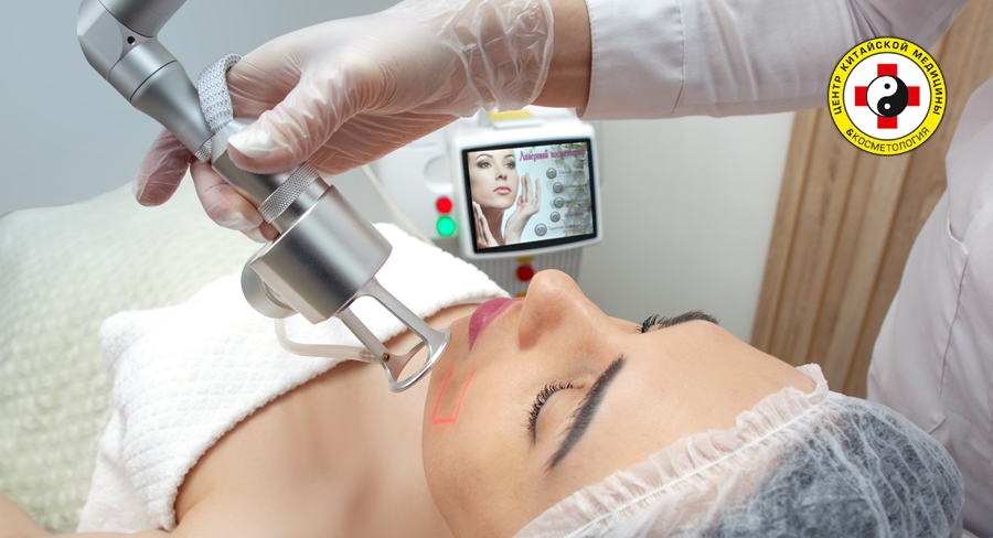 Второй сертификат – бесплатно: здоровье и красота в подарок от Центра китайской медицины & Косметология в Костроме