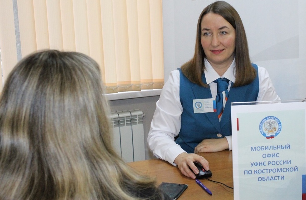 Костромичам предлагают войти в 2026 год без долгов