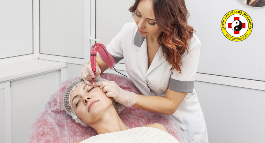 Второй сертификат – бесплатно: здоровье и красота в подарок от Центра китайской медицины & Косметология в Костроме