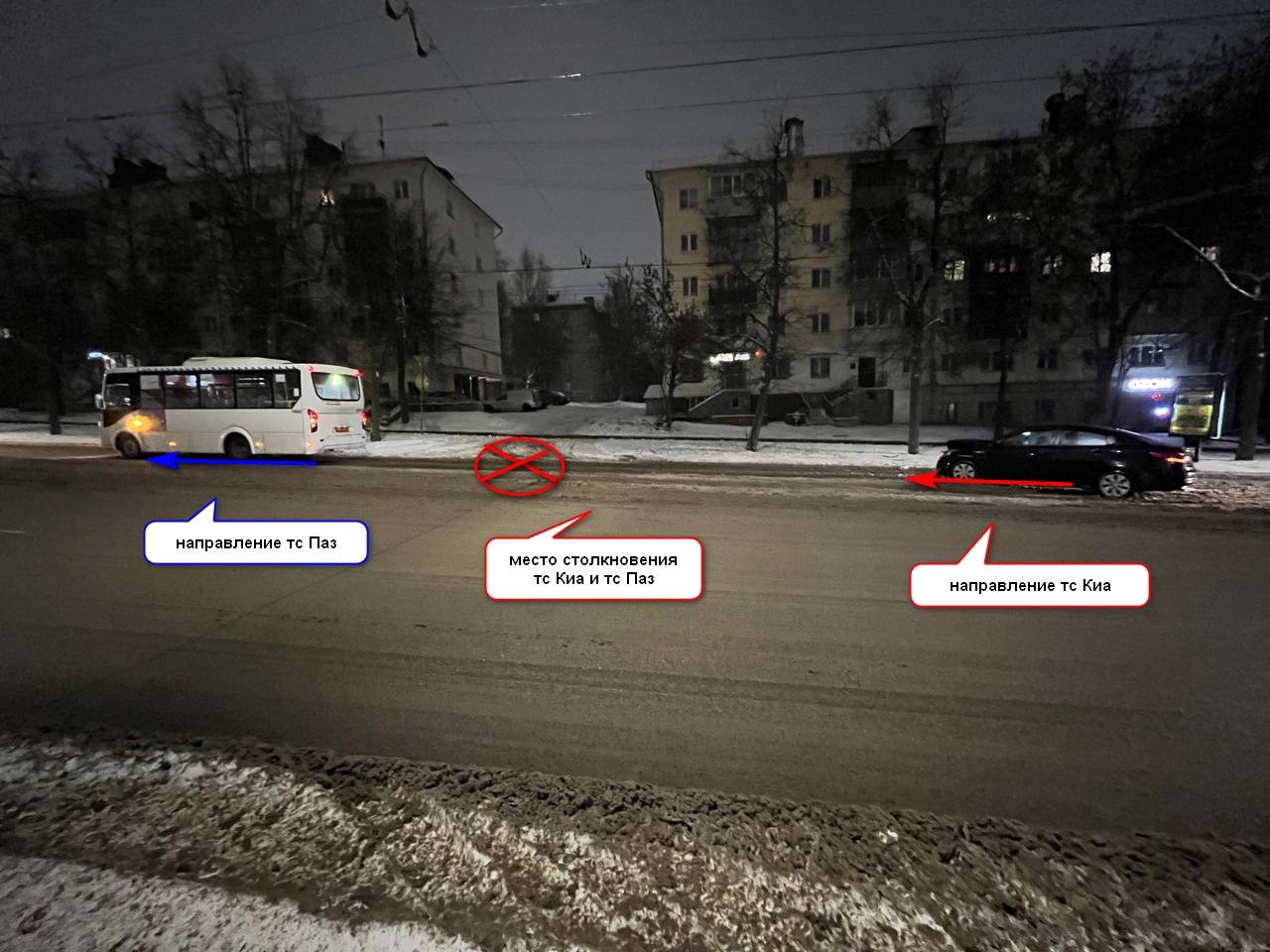 В Костроме на Советской девушка-пассажир пострадала в ДТП