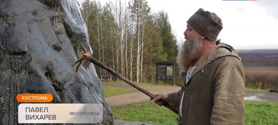 «Чудо под Костромой»: лик Сусанина проявился на камне