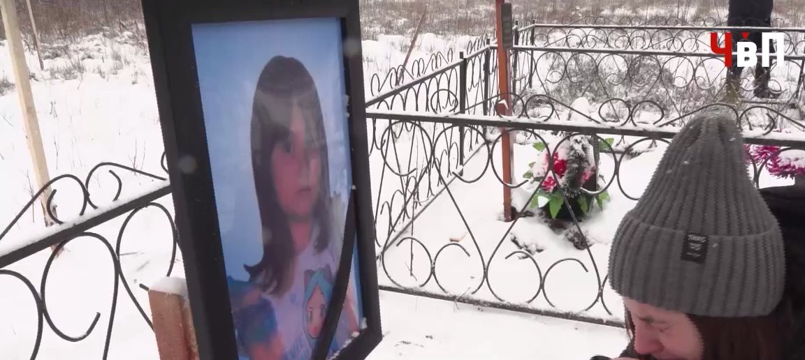 Мечтала встретить Новый год в образе принцессы: на НТВ осветили подробности гибели шестилетней костромички