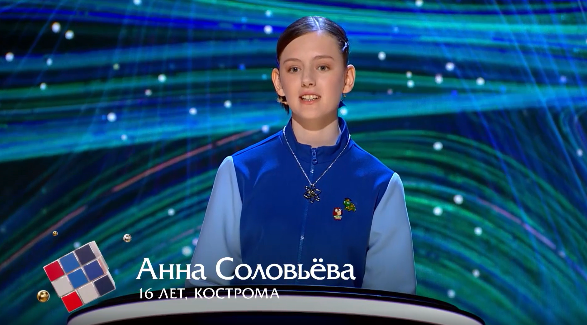 Костромская школьница поборется за денежный приз в шоу «Умнее всех» на «Пятнице!»