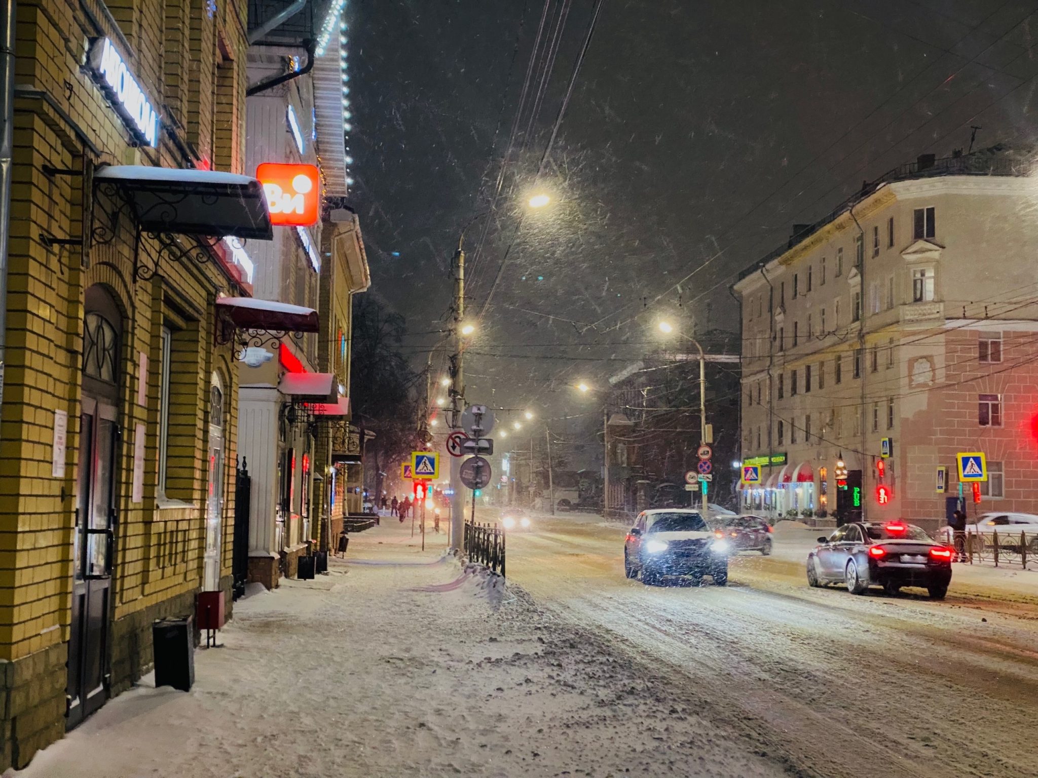 Декабрьские качели: снегопады и резкое похолодание ожидают костромичей