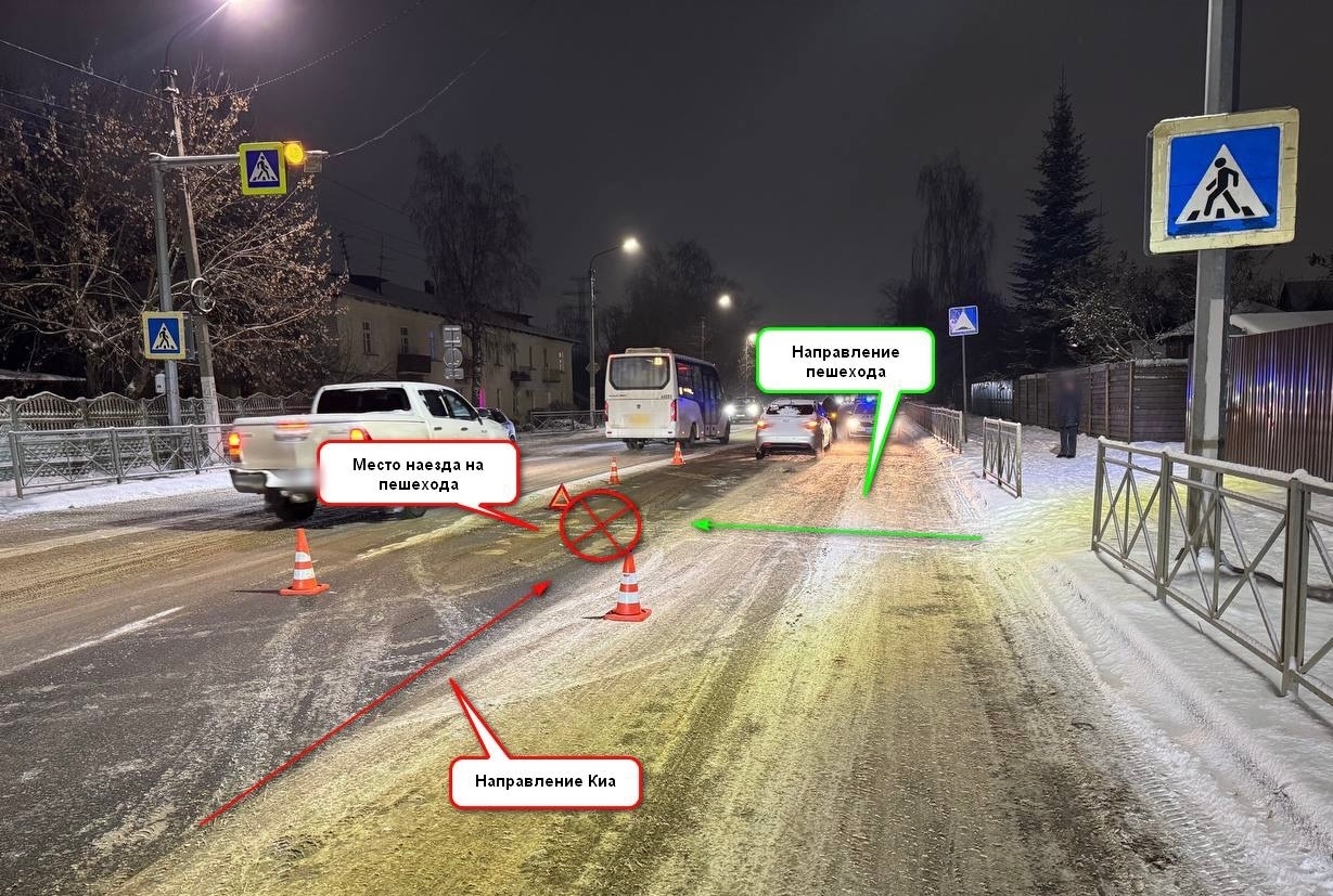 В Костроме на пешеходном переходе сбили женщину