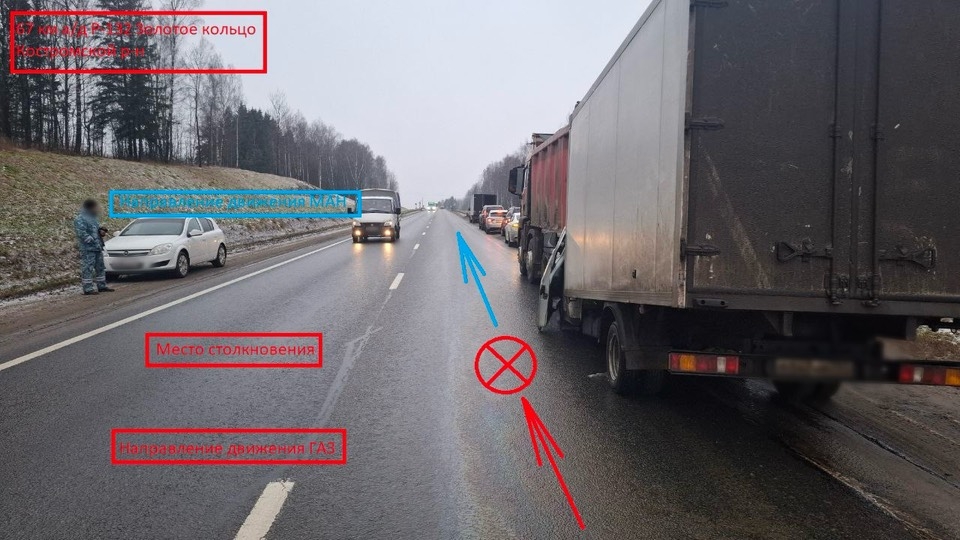 Под Костромой в ДТП с фурой пострадал водитель «ГАЗели»