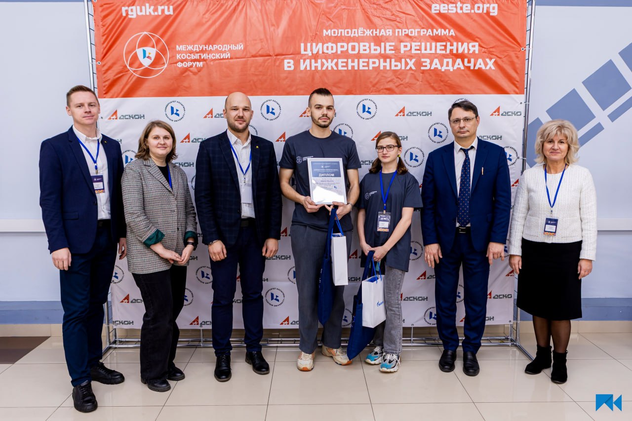 Студенты из Костромы одержали победу на международном конкурсе инженеров