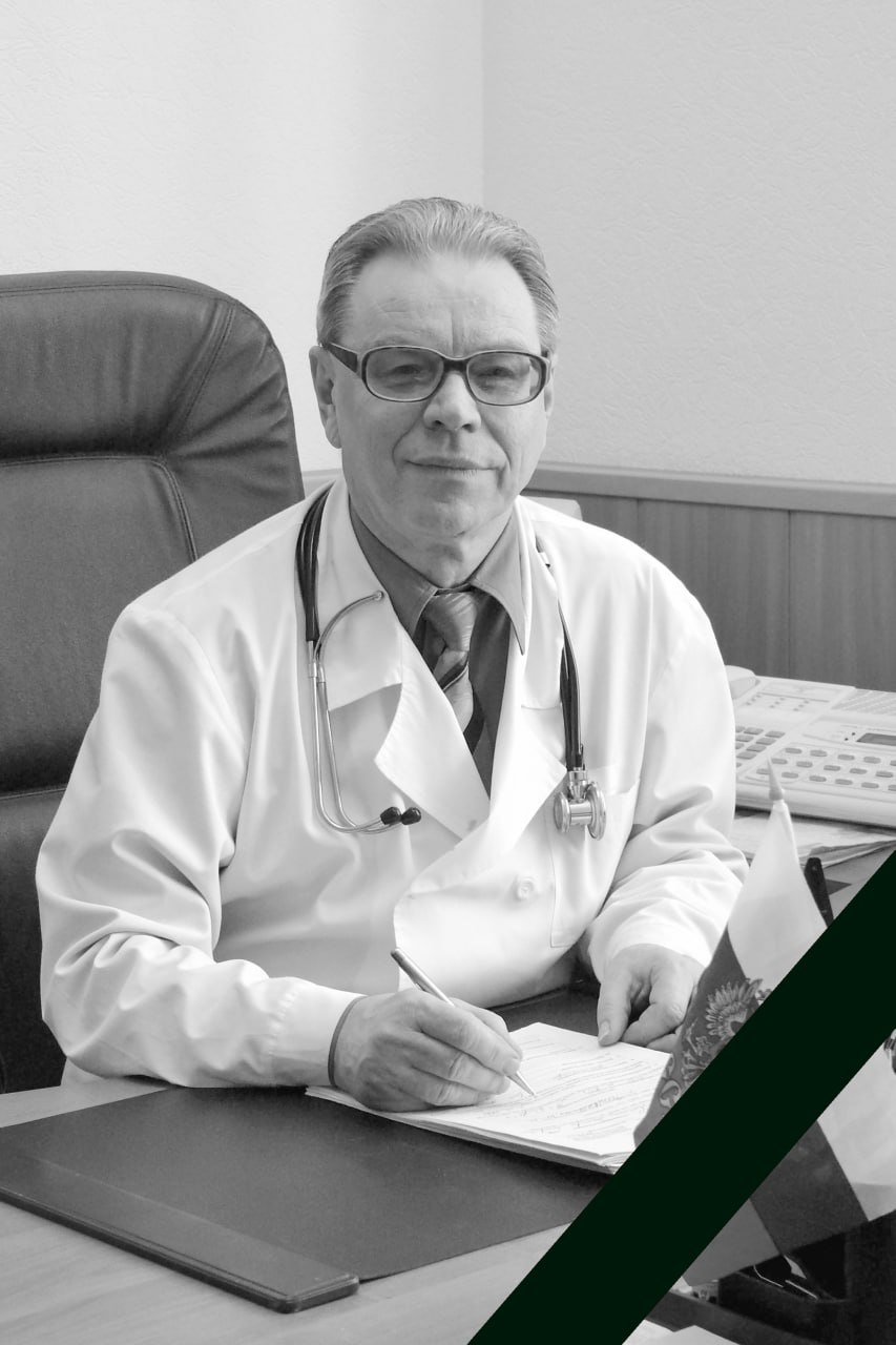 Кострома прощается с легендарным основателем госпиталя МВД Валентином Ефимовым