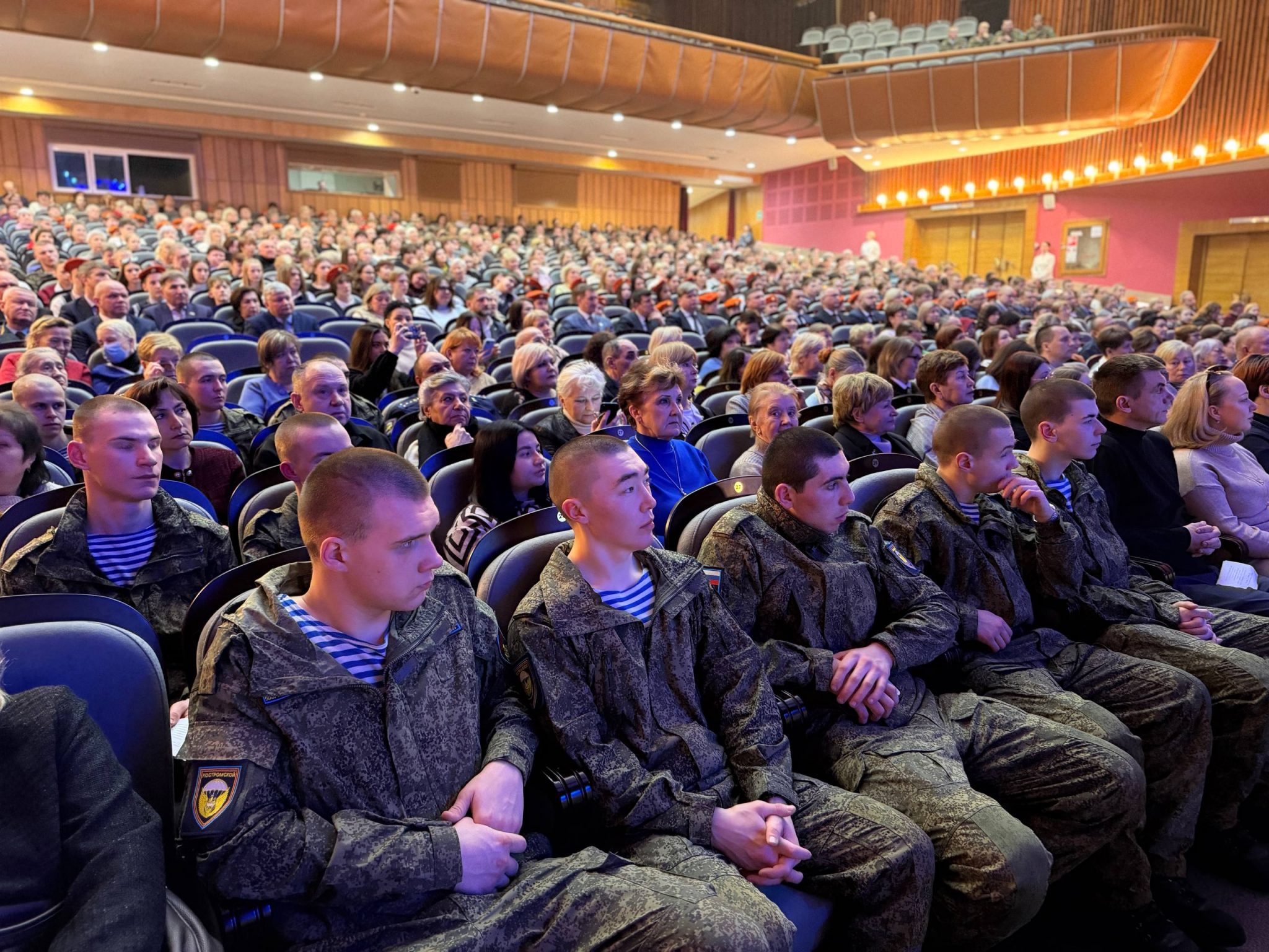 Костромская область официально открыла Год единства народов России