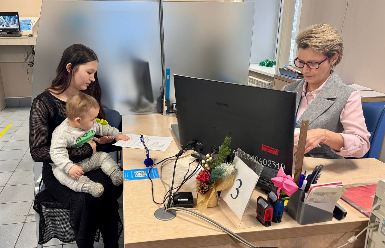 Начала действовать новая мера поддержки для костромских мам-студенток