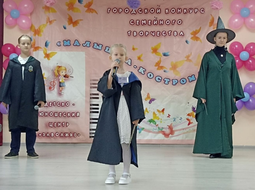 Маленькие таланты Костромы готовятся к покорению большой сцены