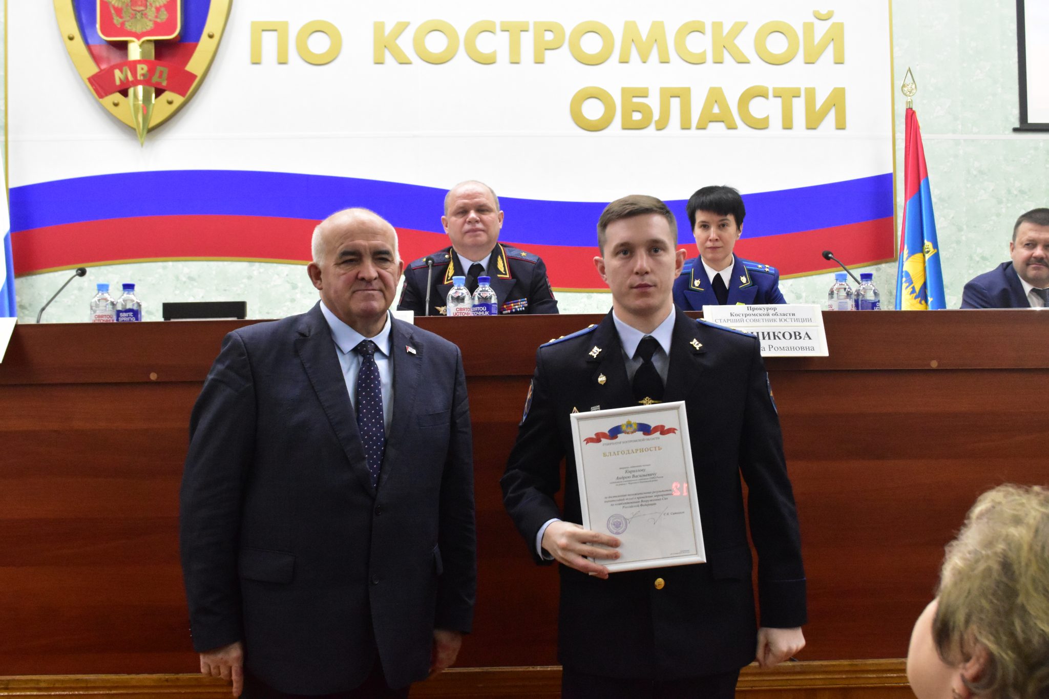 Костромским полицейским расширили пакет региональных выплат