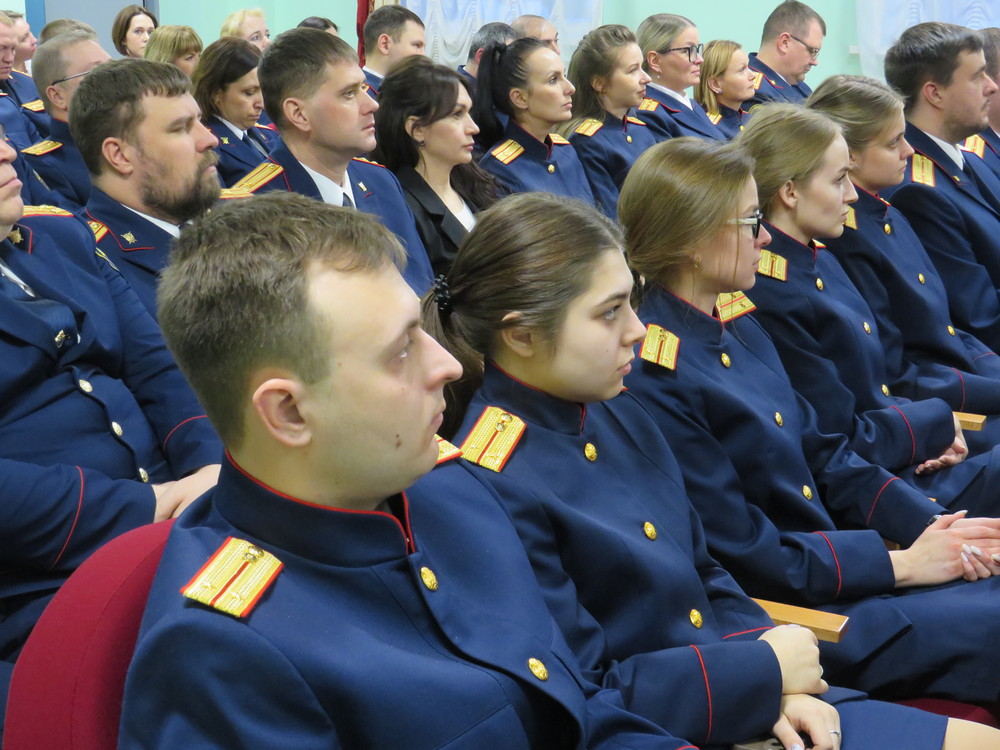 В следственном управлении состоялось торжественное мероприятие, посвященное 15-летнему юбилею со дня образования Следственного комитета Российской Федерации
