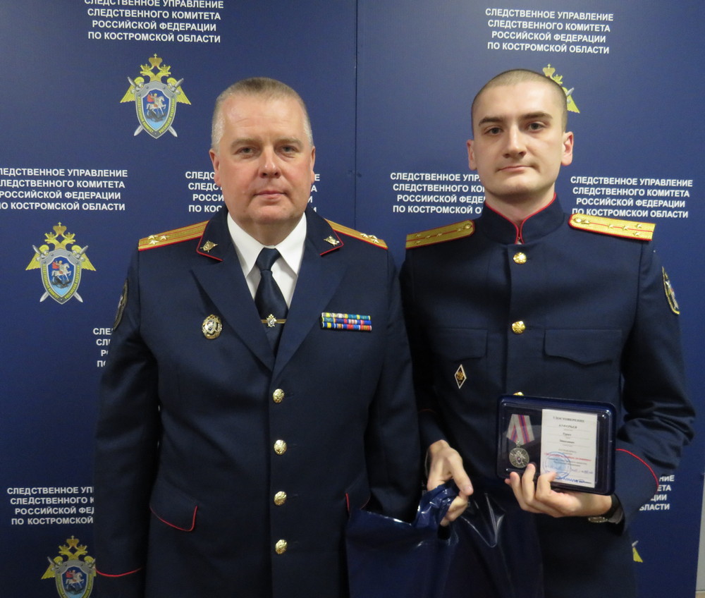 В следственном управлении состоялось торжественное мероприятие, посвященное 15-летнему юбилею со дня образования Следственного комитета Российской Федерации