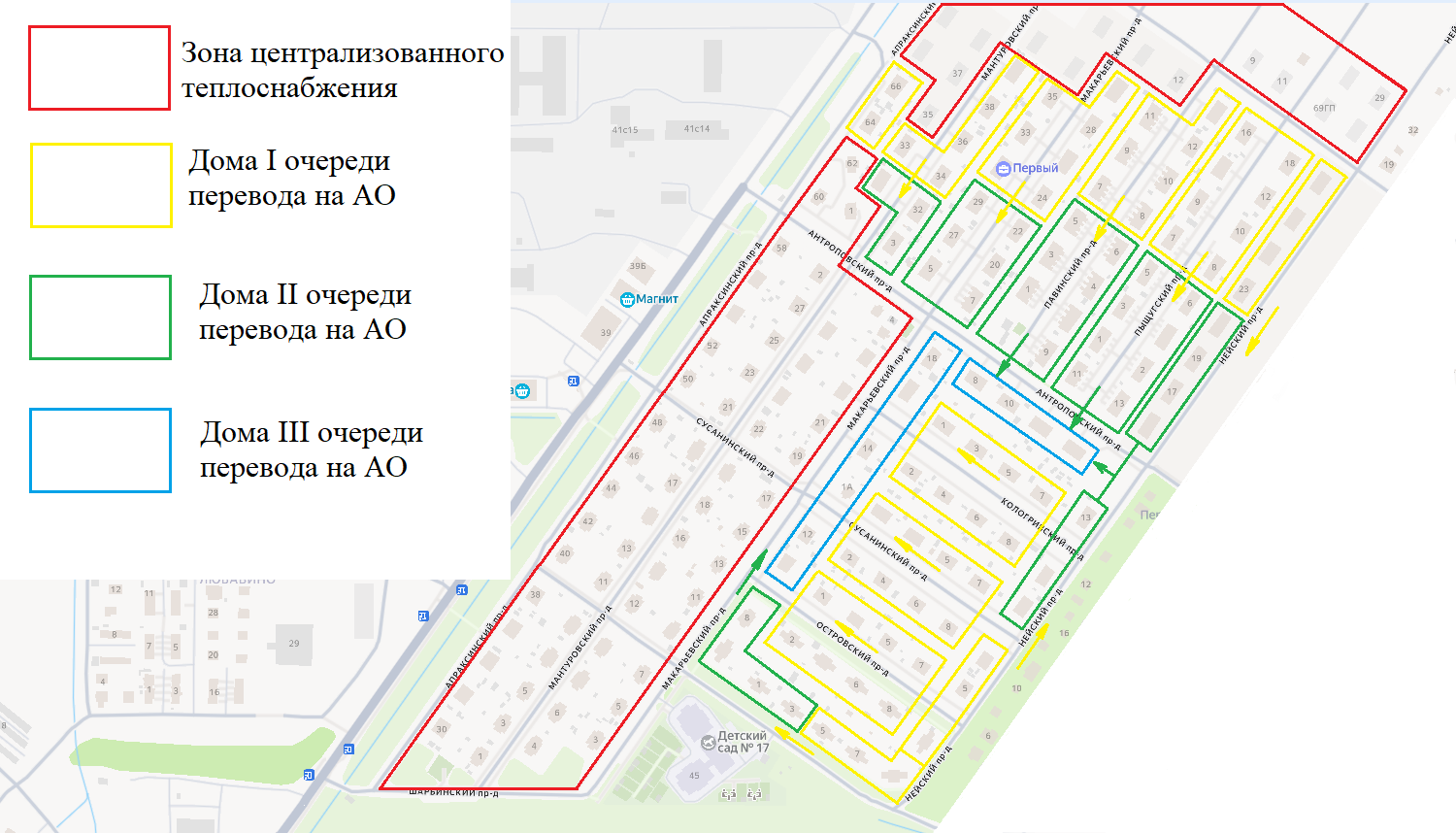 Газовое решение для поселка Первый: в Костроме утвержден план перехода на автономное отопление