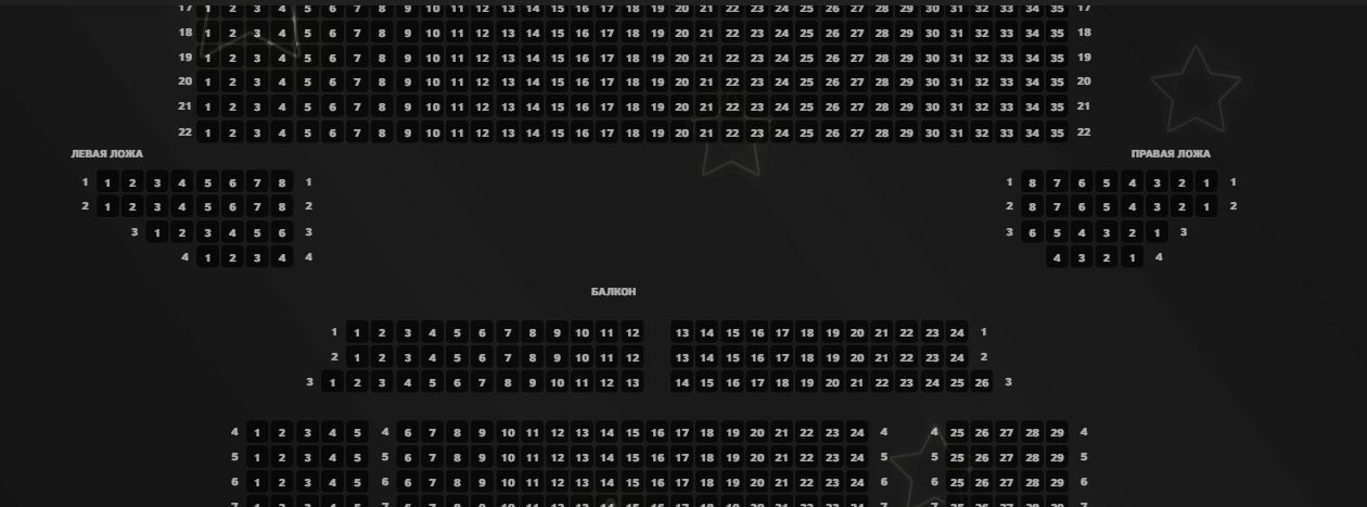 SHAMAN выступит в костромском «Губернском» при аншлаге 17 января