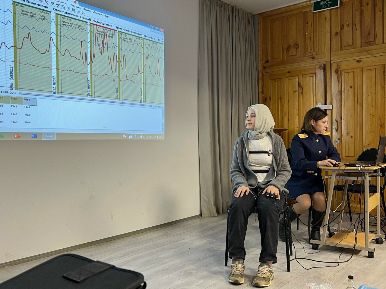 Костромские криминалисты раскрыли школьникам секреты следствия