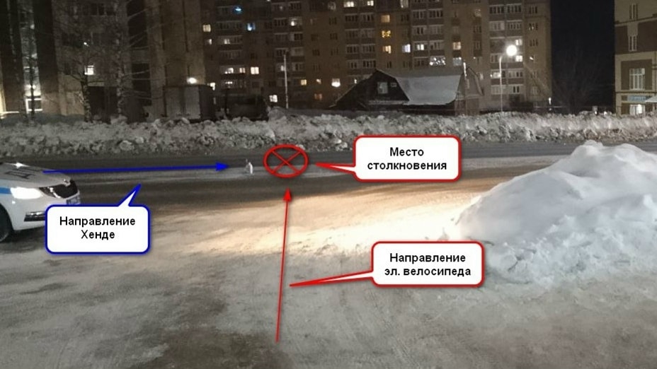 В Костроме произошла авария с участием электровелосипеда