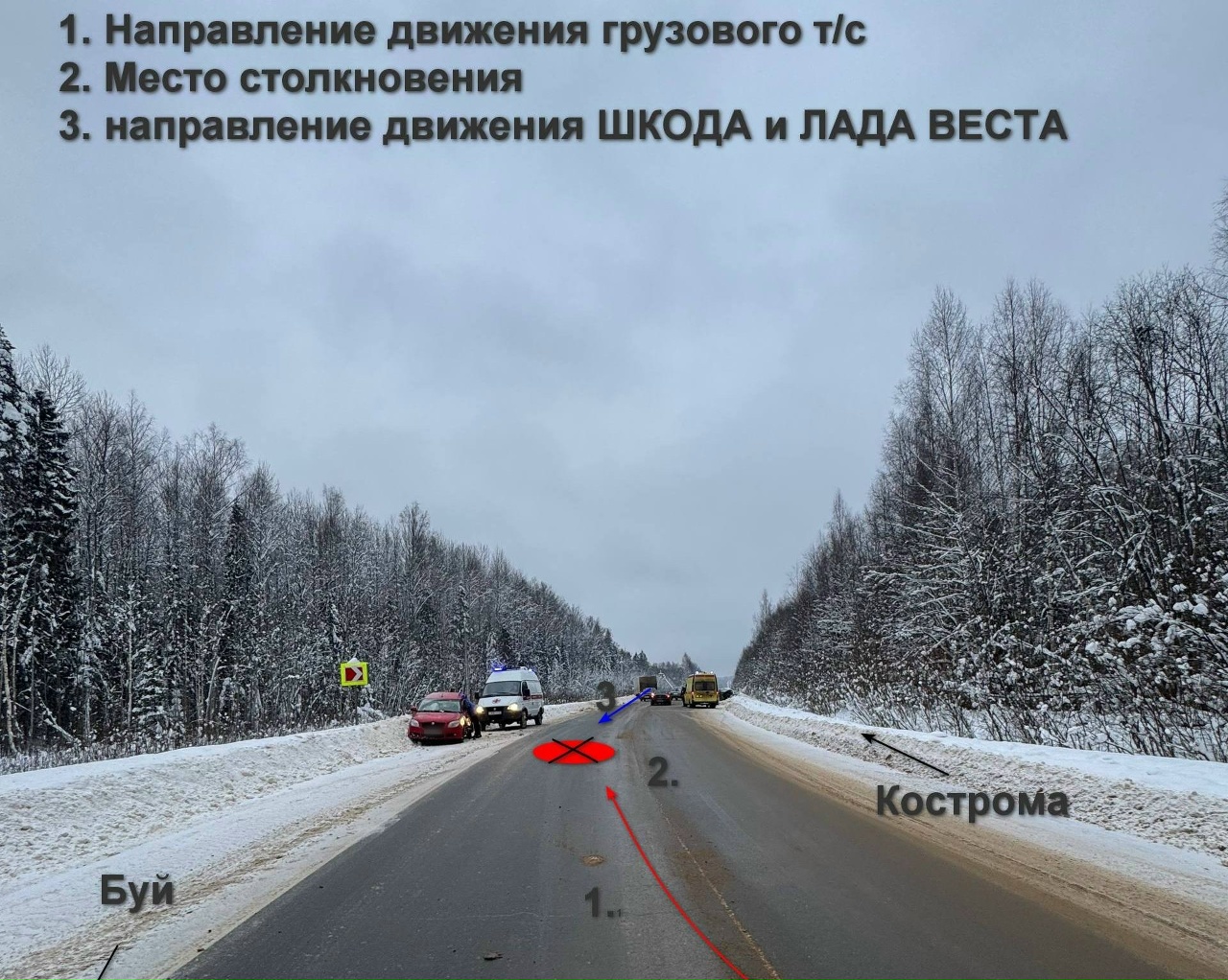 Водитель грузовика устроил массовое ДТП на костромской трассе