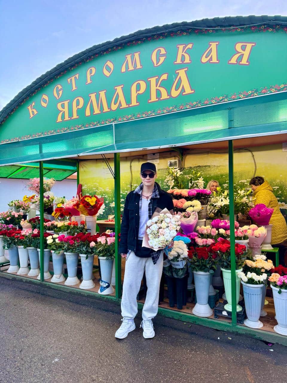 SHAMAN выступит в костромском «Губернском» при аншлаге 17 января