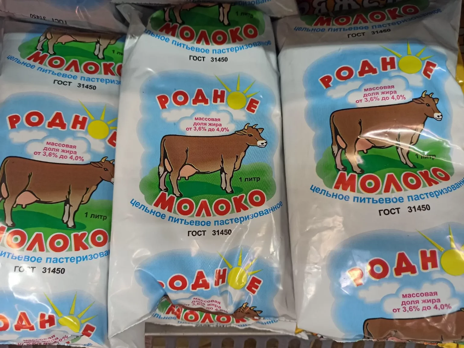 Масленица по-костромски: печем блины на «Родном молоке»