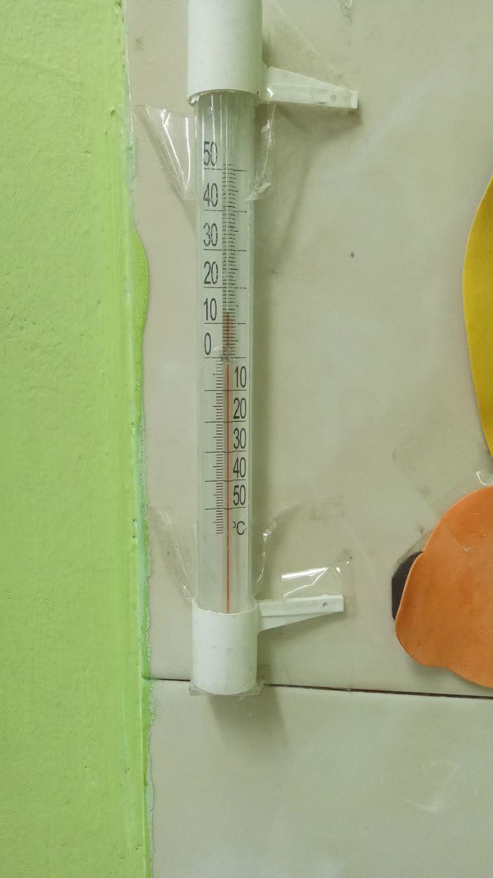 15 градусов тепла в кабинетах: СК начал проверку в костромской школе №11