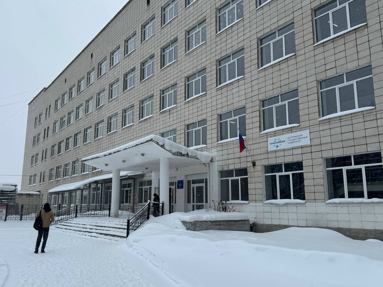 Пока в колледжах снижают цены, заволжские студенты КГУ продолжают голодать