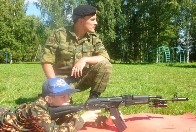 В Костроме простятся с педагогом и участником СВО Алексеем Смирновым