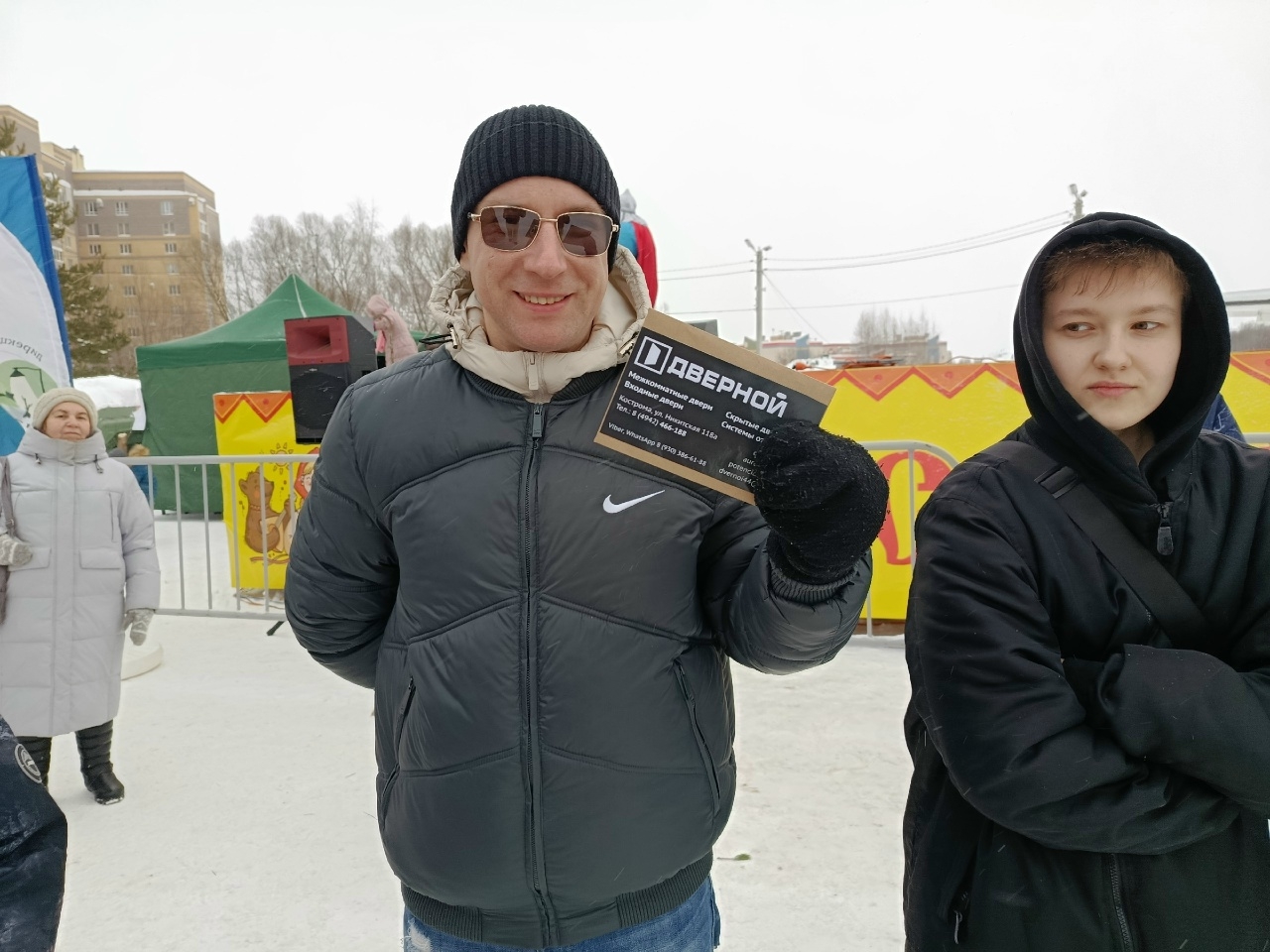 Блины, призы и сжигание чучела: в костромских парках с размахом отметили Масленицу