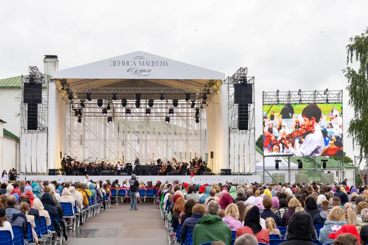 Культурные выходные в Суздале: костромичей ждут на масштабном фестивале классики и джаза