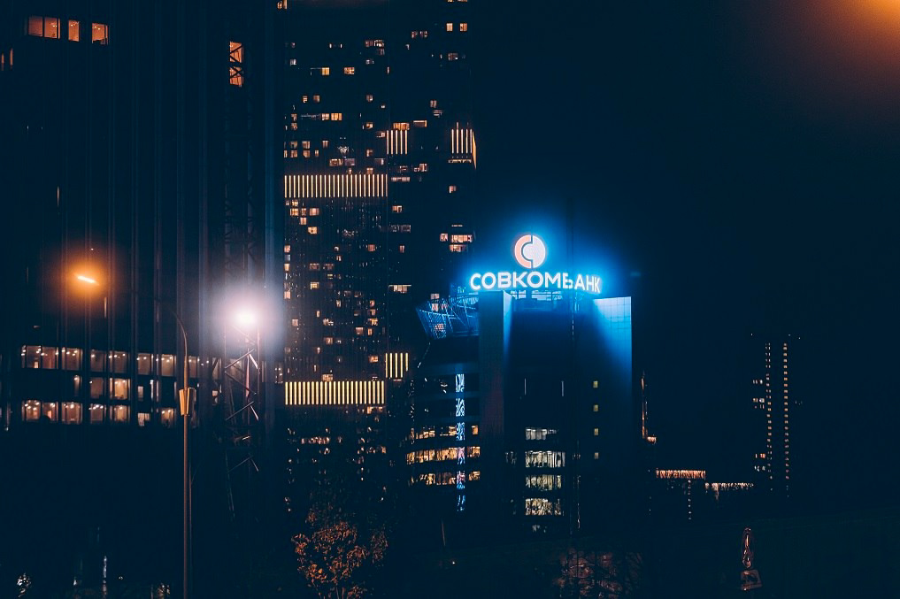 Совкомбанк подводит итоги 2025 года: 8 из 10 сотрудников стали применять ИИ в ежедневной работе