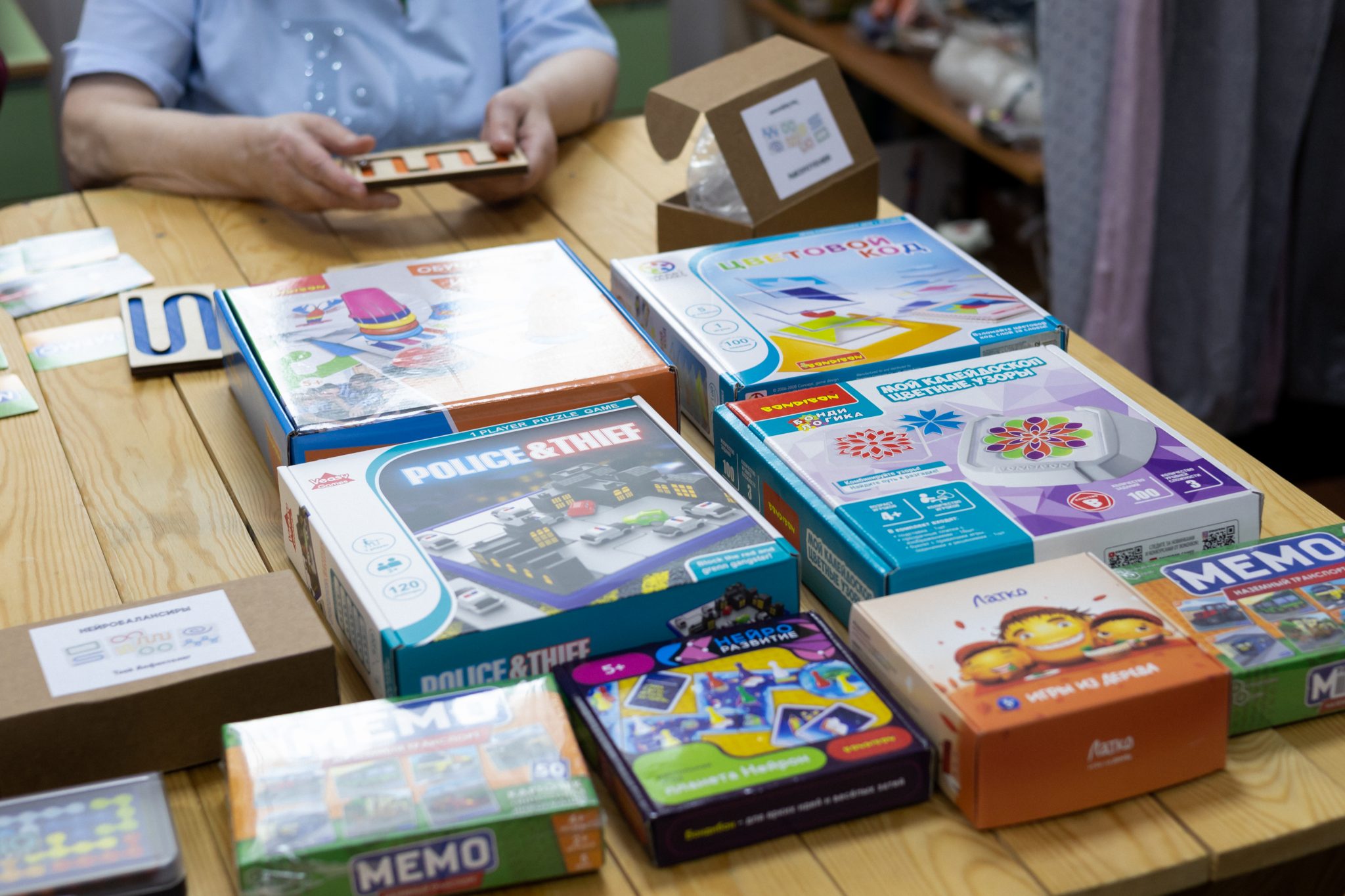 Заволжский дом-интернат получил оборудование для реабилитации на 1,9 млн рублей