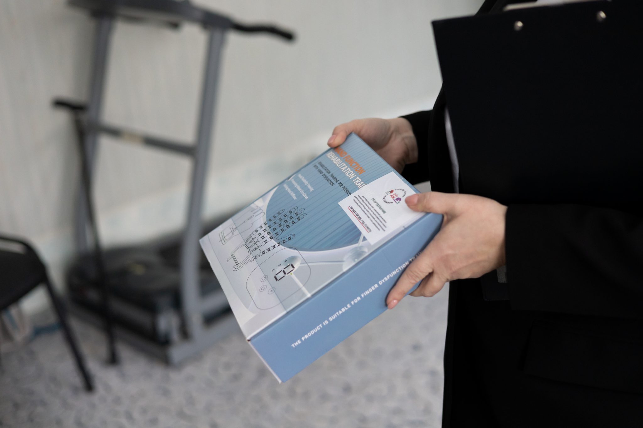 Заволжский дом-интернат получил оборудование для реабилитации на 1,9 млн рублей