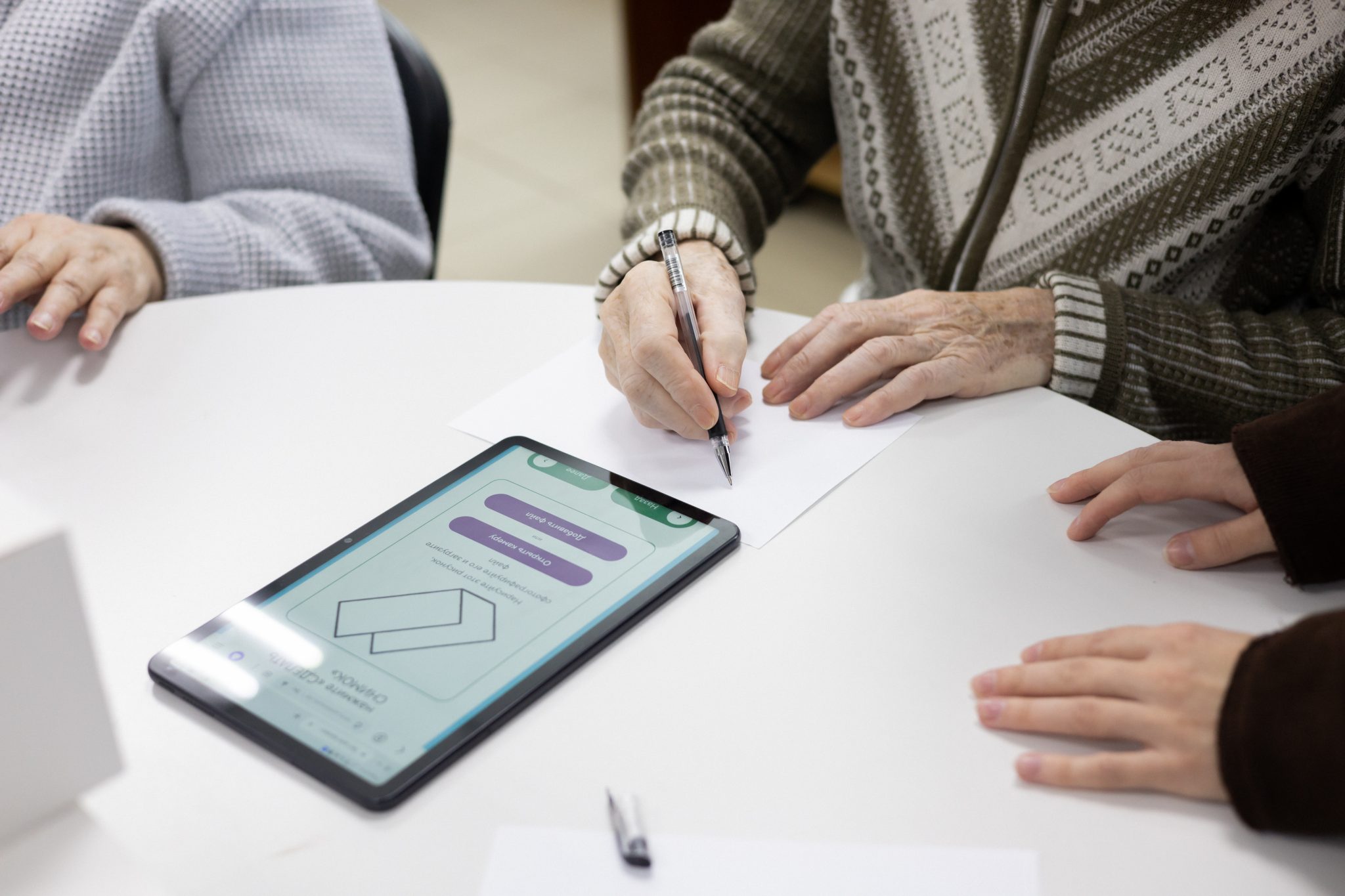 Заволжский дом-интернат получил оборудование для реабилитации на 1,9 млн рублей