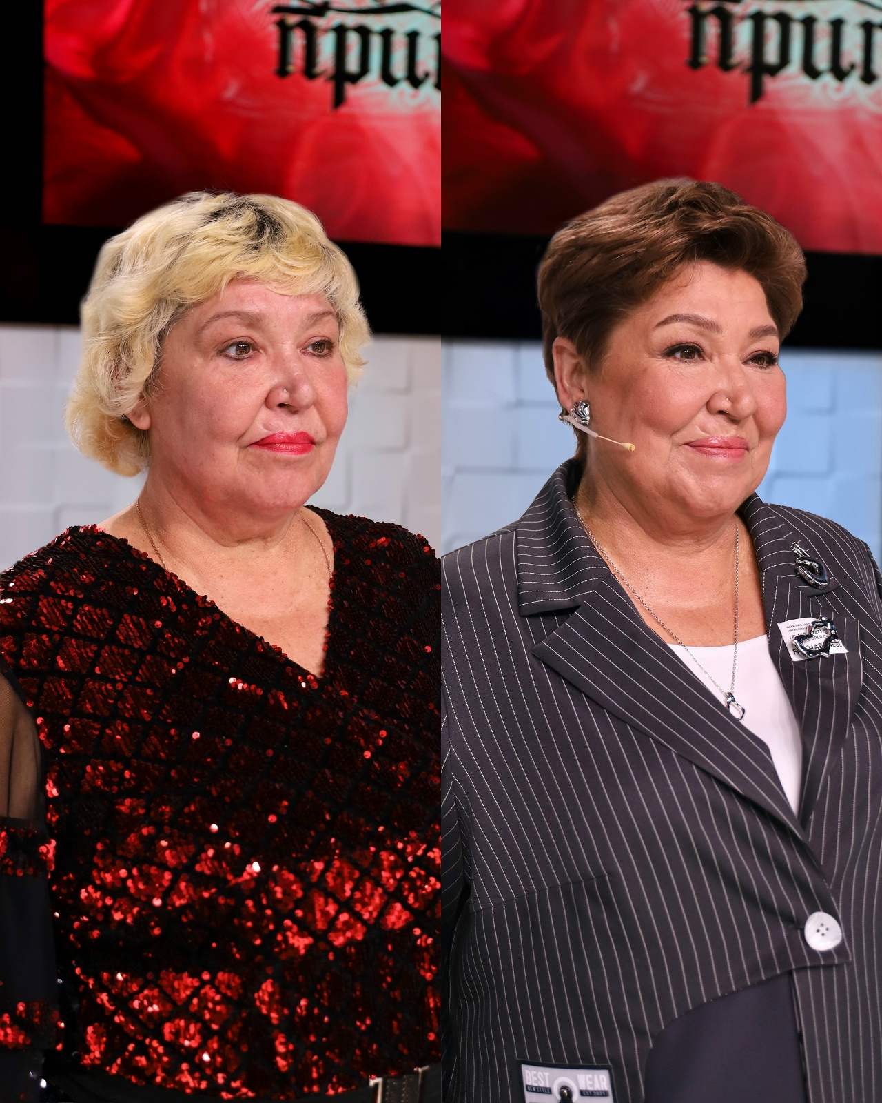 Знаменитая костромская Снегурочка-водитель сменила имидж на «Модном приговоре»