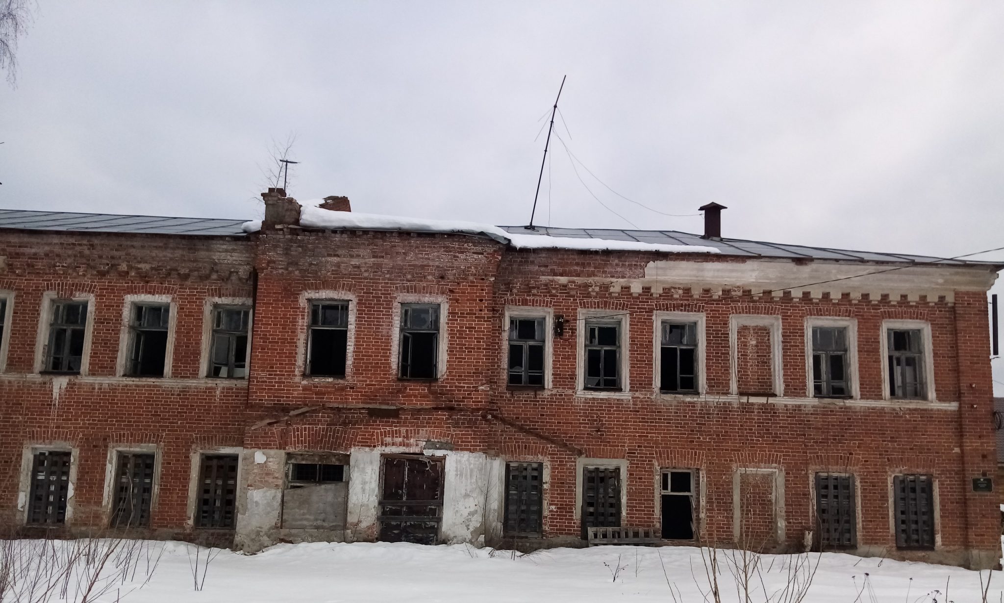 В Костромской области взяли под охрану богадельню XIX века