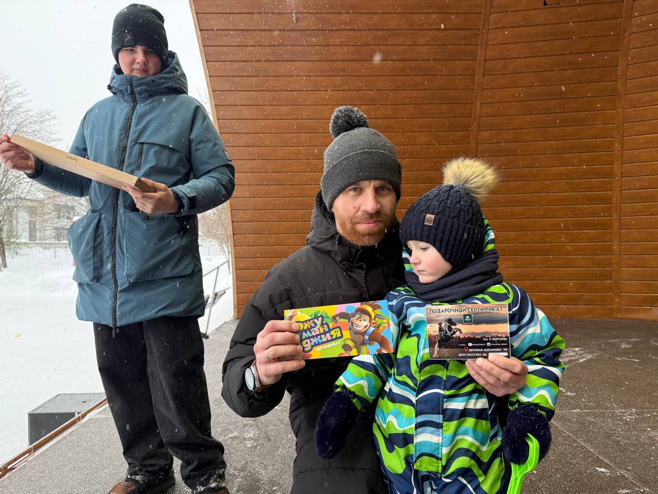 Блины, призы и сжигание чучела: в костромских парках с размахом отметили Масленицу