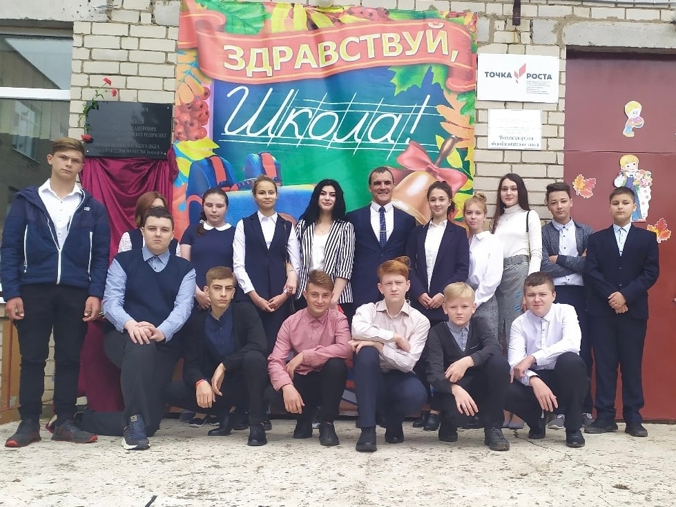 В Костроме простятся с педагогом и участником СВО Алексеем Смирновым