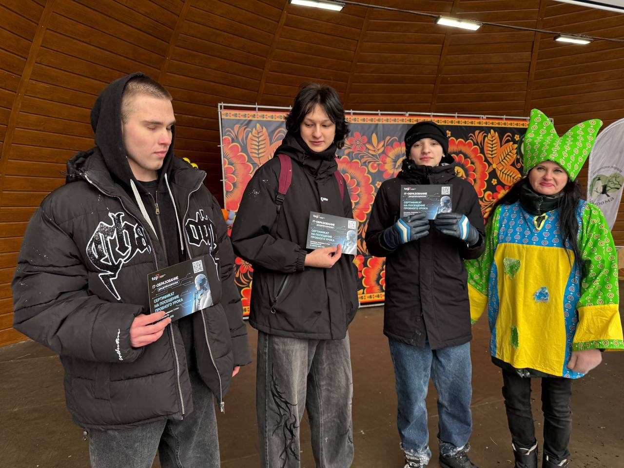 Блины, призы и сжигание чучела: в костромских парках с размахом отметили Масленицу