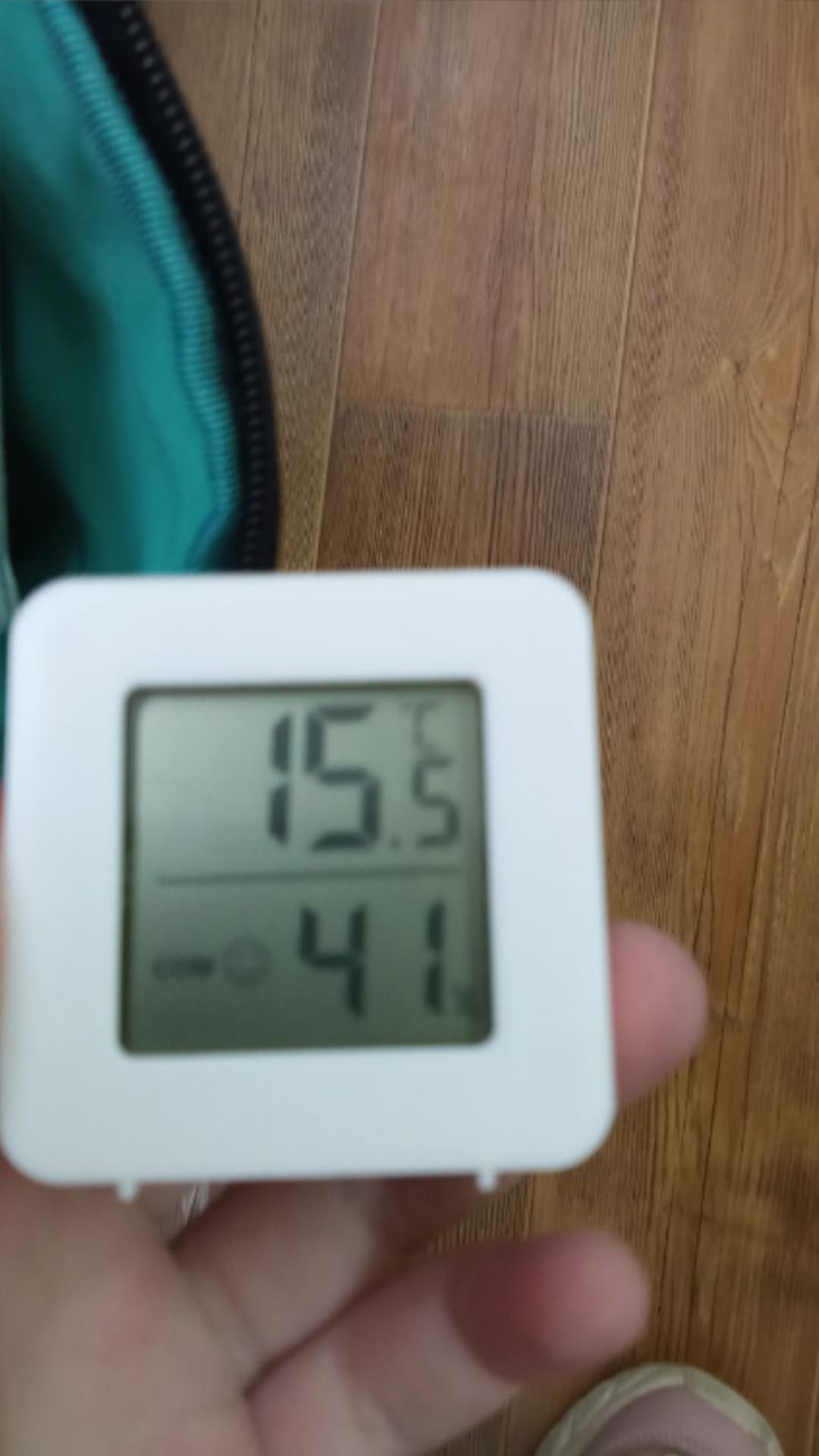 15 градусов тепла в кабинетах: СК начал проверку в костромской школе №11