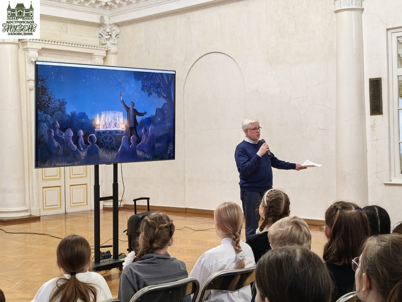 В Костроме презентовали мультфильм по сказке Ефима Честнякова