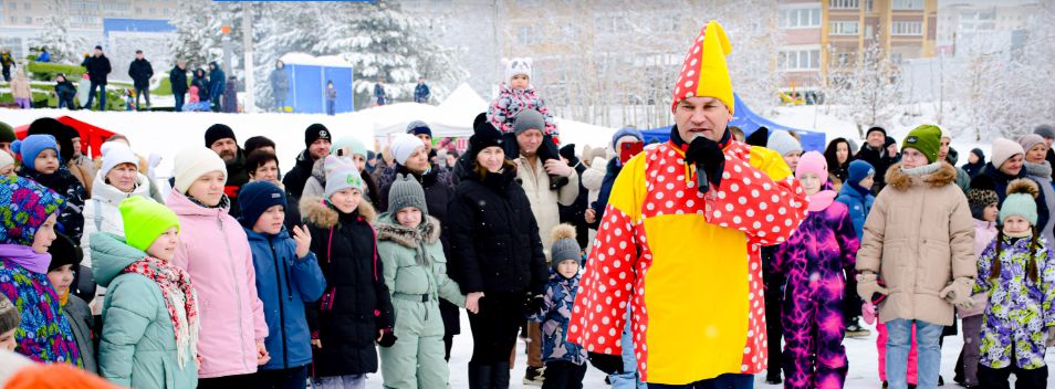 Большой розыгрыш и ароматные блины: костромичей зовут на «Широкую Масленицу» в городские парки