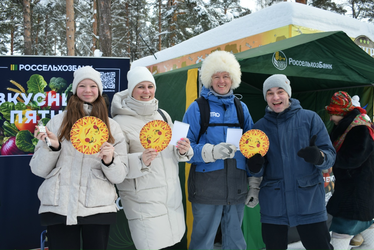 Блины, призы и сжигание чучела: в костромских парках с размахом отметили Масленицу