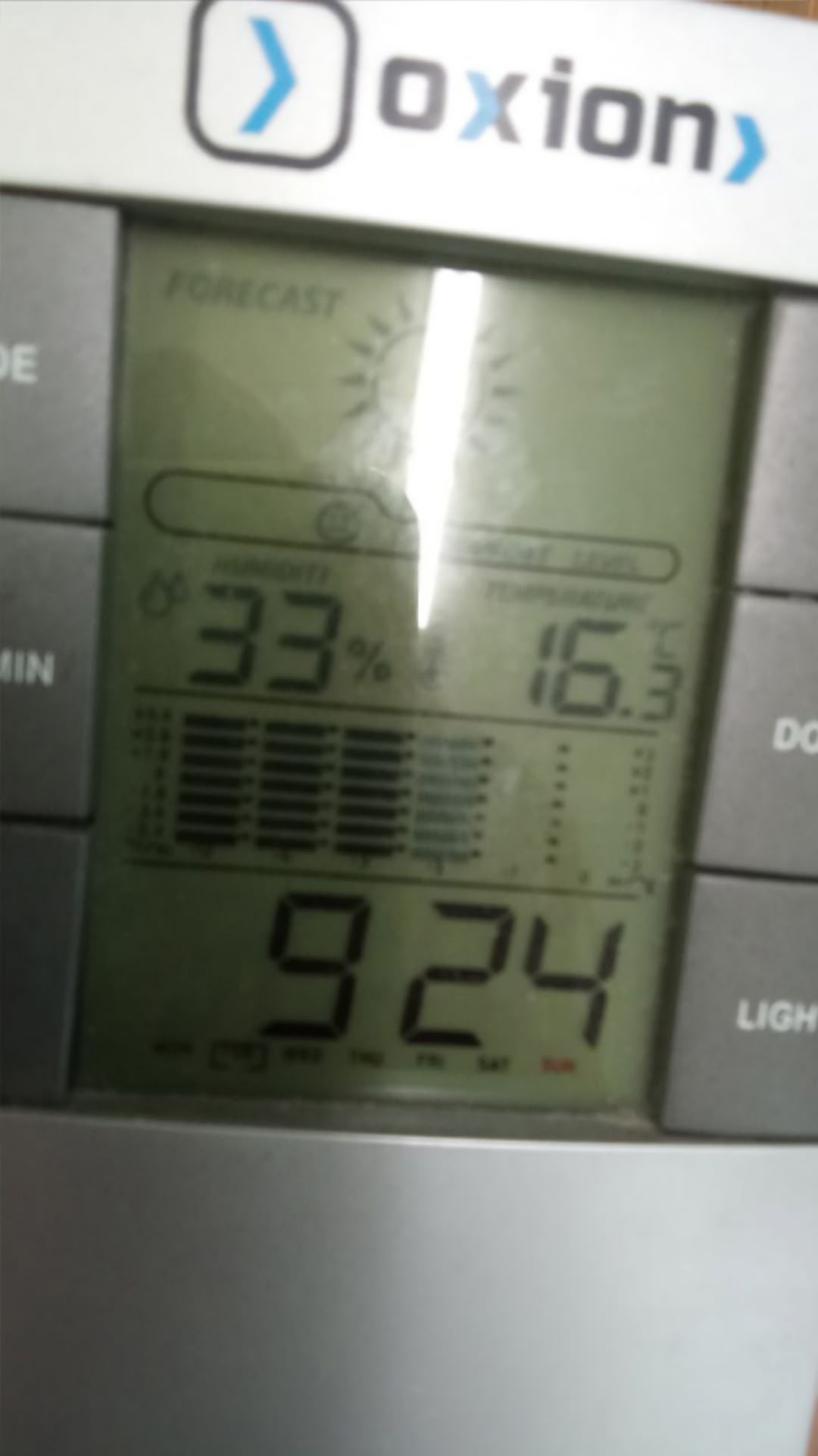 15 градусов тепла в кабинетах: СК начал проверку в костромской школе №11